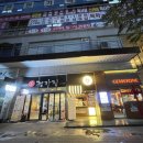 엔젤팜약국 이미지