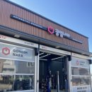 공임나라 춘천우두점 이미지