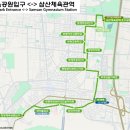 부일여자중학교(40123) 이미지