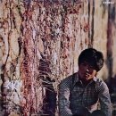 최헌 이연실 [가로등 불빛 아래 / 시악씨의 마음] (1973) 이미지