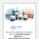 스킨스토리(story) 이미지