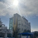 진동면보건지소 이미지