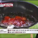 수란잔 - 음성군 대하2가길 11 | 수란잔