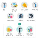 브로카워시 이미지