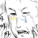 레지던스삼우