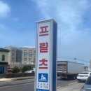 성산 이미지