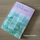 루덴스(66) 이미지