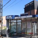 전산아구찜 이미지