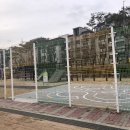 고강초등학교 이미지