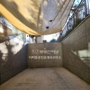 더퍼플공인중개사사무소 이미지