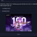 제과제빵기능사 | [제과제빵기능사 도전기] 필기 합격 후기 | 공부 기간, 방법, 요령, 시험 접수 등등 🥐🍰