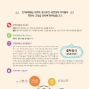 브레인몬스터 이미지