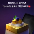 럭키사우나 이미지