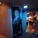 파라오라이브 네이버블로그