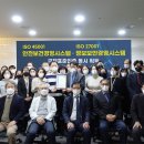 의료법인 신안의료재단 이미지