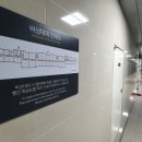 라포레셀프빨래방
