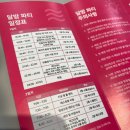 아침을 깨우는 아로마 테라피 이미지