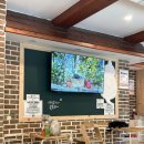 집사의하루 남포점 이미지