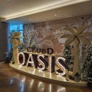 (주)디오 | 겨울에도 따뜻하게 즐기는 해운대 워터파크, 클럽디오아시스 찐후기