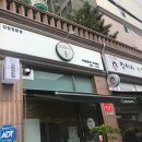 티파니롤김밥 이미지