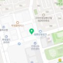 남양주티엠에스 네이버블로그