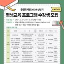 환경 그림책과 함께 꼼지락 공예 이미지