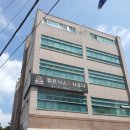 효자목욕탕 이미지