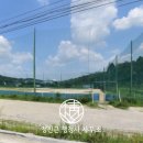 남사초서촌분교장 네이버블로그