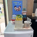 청하대 영빈관 이미지