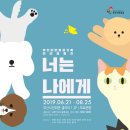 부산시민회관 이미지