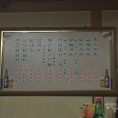 한씨네춘천닭갈비