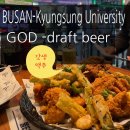 갓식빵 경성대점 | 부산 경성대 술집 갓생맥주 후기