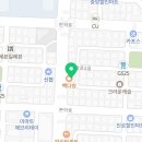 막리단길 안산본오점