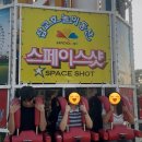고기랑국시랑동막골점 | 저 왔습니다
