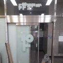 세교자연약국 네이버블로그