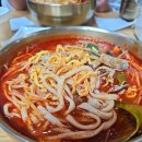 목동육칼 이미지