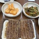 송정1호 이미지