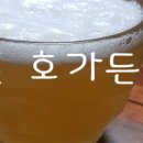 딱한잔 네이버블로그