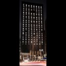 글래드호텔앤리조트(주) 글래드 여의도 이미지