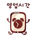 원일셀프세차장 이미지