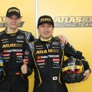 마이스터코리아 이미지