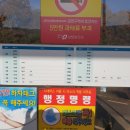 계원리두원 이미지