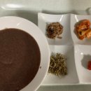 본죽 우두강변점 이미지