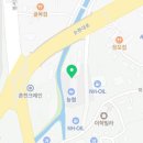 춘천농협하나로마트 사업소 이미지