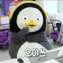 커브스호원클럽 이미지
