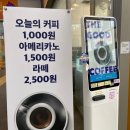 커브사이드