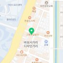 울대정문약국 이미지