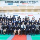 화성연합의원 네이버블로그