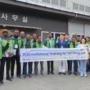 농업기계 임대사업장 | 에티오피아 초청연수단, 천안시 농업기계임대사업장 방문…국제적 협력 강화
