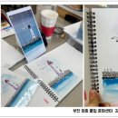 일상의 기록 감성 여행 드로잉 이미지